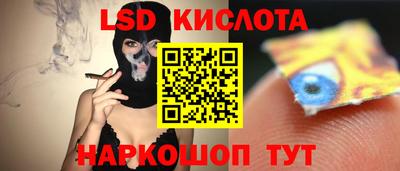 хмурый Балашиха