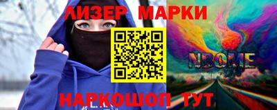 хмурый Балашиха