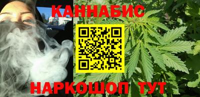 хмурый Балашиха
