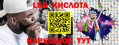 COCAINE Донской