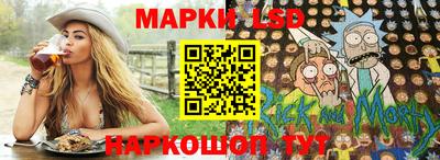 хмурый Балахна