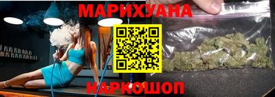 MESCALINE Балаково