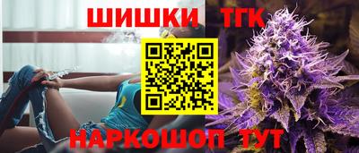 хмурый Балашиха