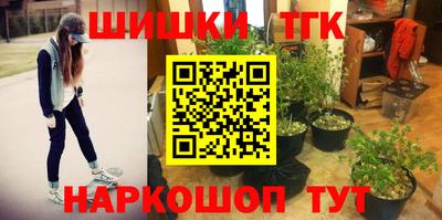 хмурый Балашиха