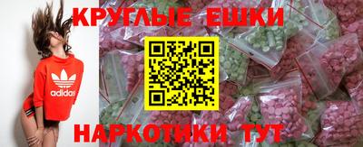 хмурый Балашиха