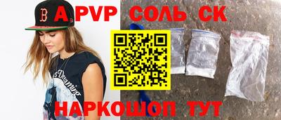 хмурый Балашиха