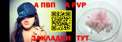 хмурый Балашиха