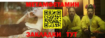 хмурый Балашиха