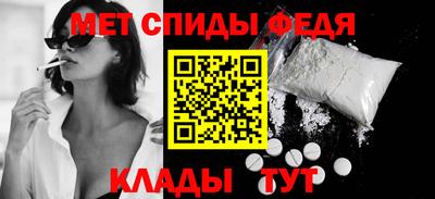 хмурый Балашиха