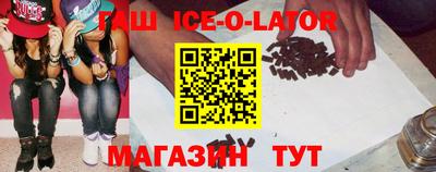 хмурый Балашиха