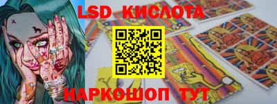 хмурый Балашиха