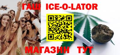 хмурый Балахна