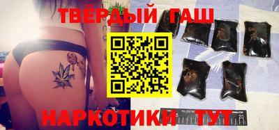 хмурый Балашиха