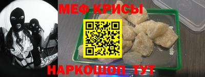 хмурый Балашиха
